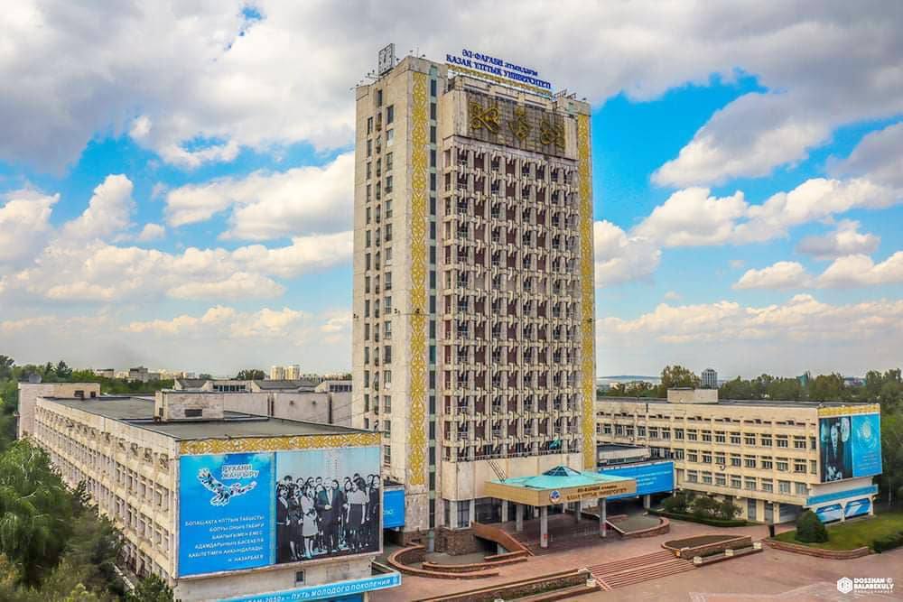 Main building of Al-Farabi Kazakh National University, Almaty