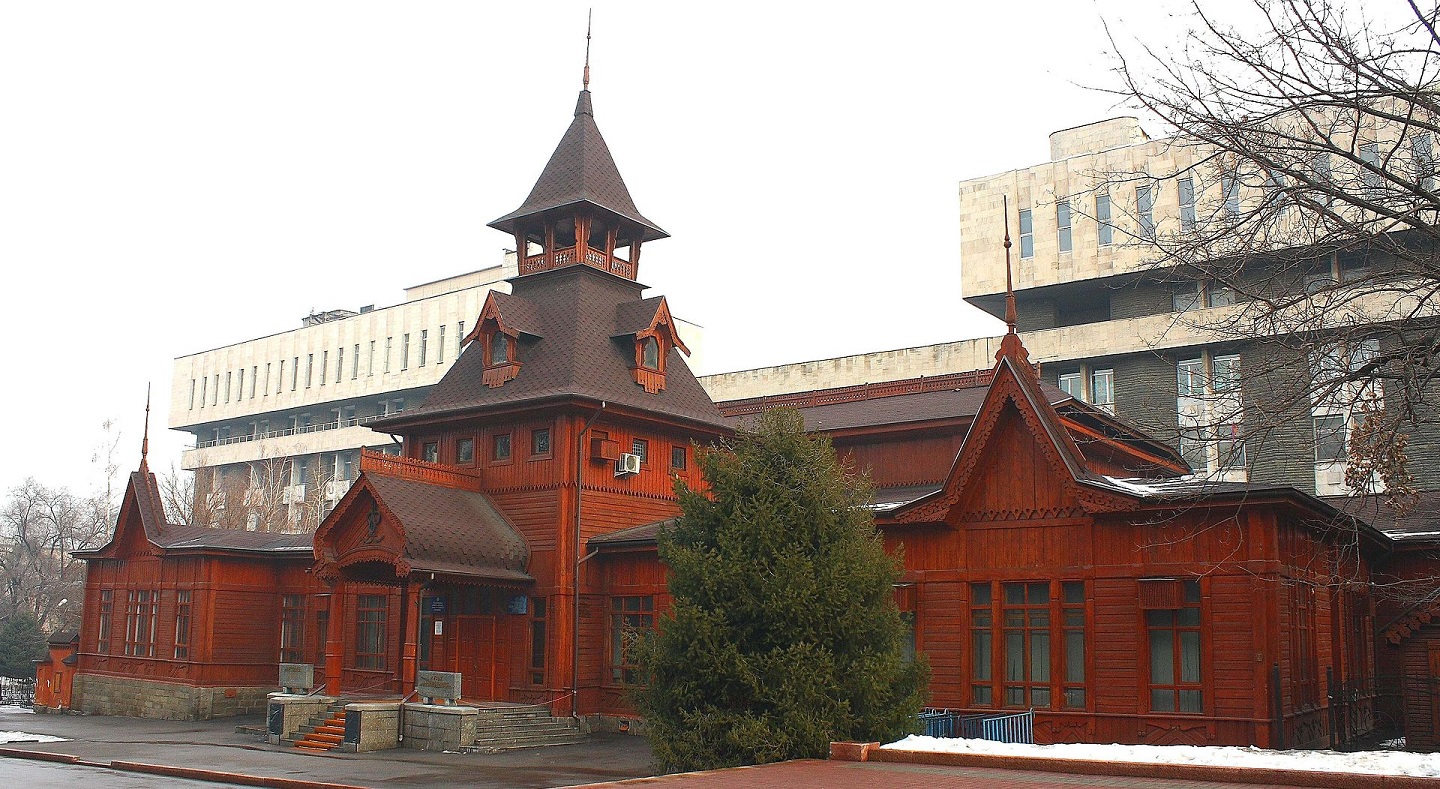 Museum of Musical Instruments named after Ykhlas, Almaty