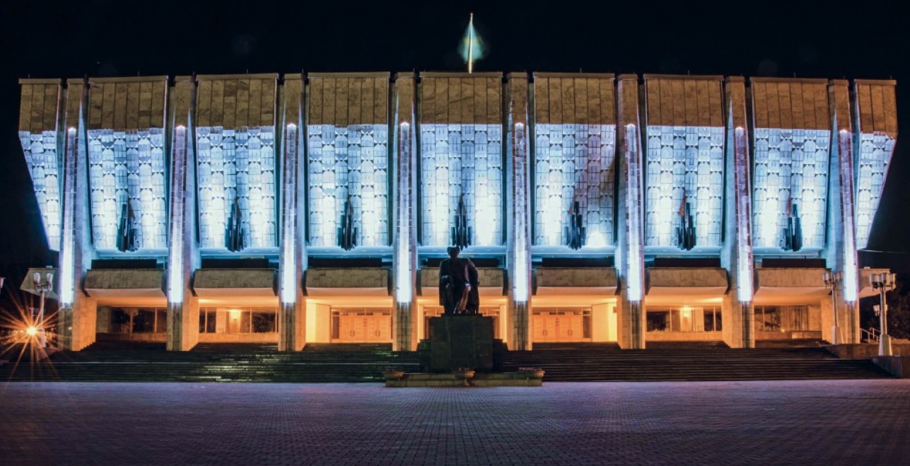 The building of the Kazakh Academic Drama Theater named after M. Auezov, Almaty