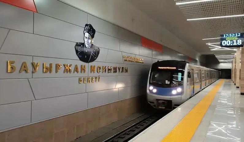 Station named after Baurzhan Momyshuly, Almaty (photo https://metroalmaty.kz/ru)